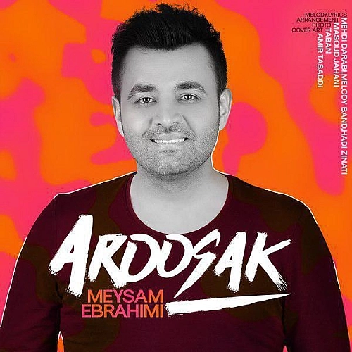 Cover artwork for Aroosak by Meysam Ebrahimi